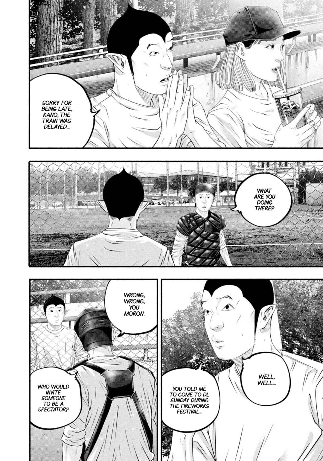 Battle Studies Chapter 476 - Page 16