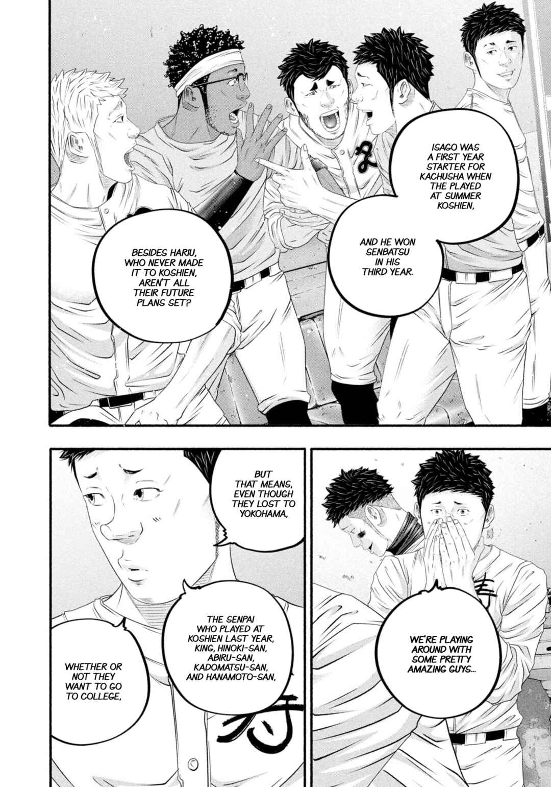 Battle Studies Chapter 476 - Page 8