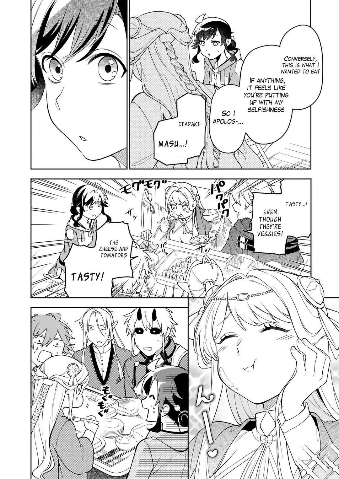Suterare Seijo no Isekai Gohantabi Chapter 17.2 - Page 4