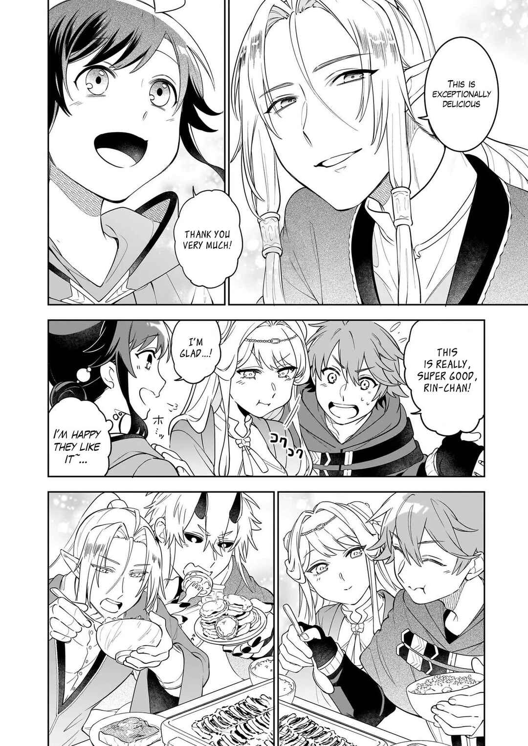 Suterare Seijo no Isekai Gohantabi Chapter 17.2 - Page 8