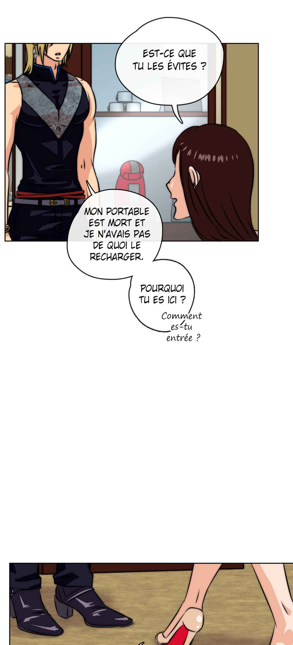 LOVE REPLICA Chapter 47 - Page 7