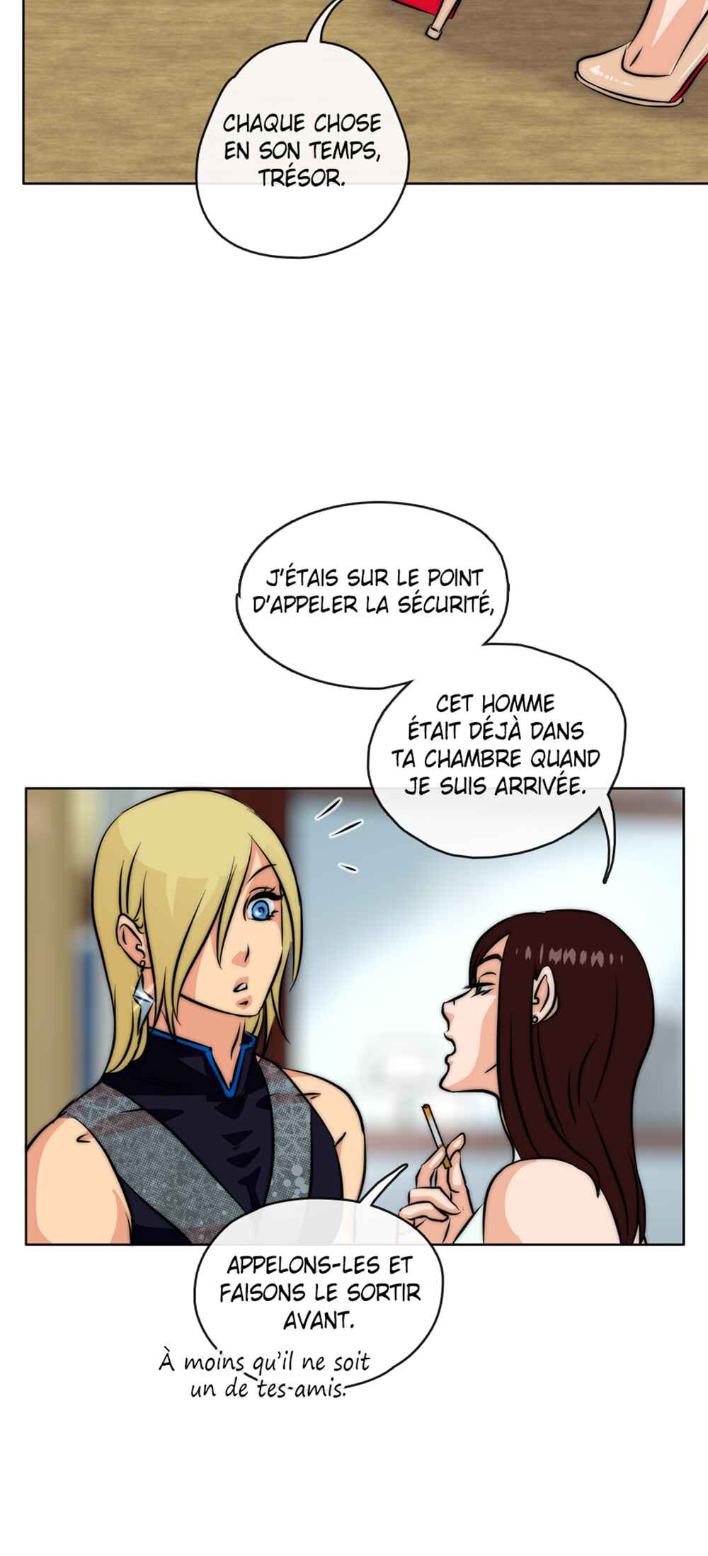 LOVE REPLICA Chapter 47 - Page 8