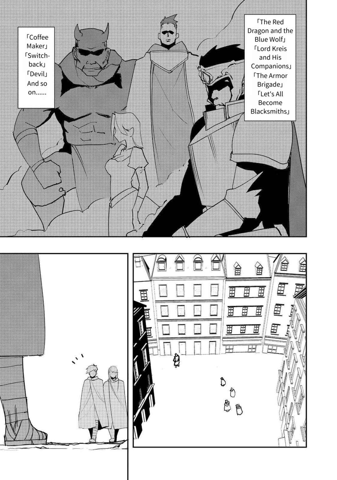 Mizu Zokusei no Mahoutsukai Chapter 32 - Page 7