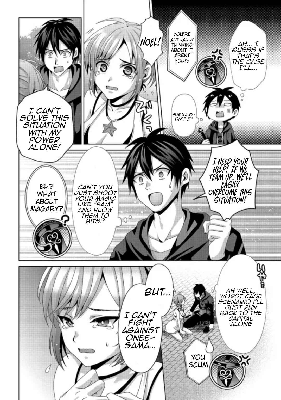 Nise Seiken Monogatari - Osananajimi no Seijo wo Uttara Michizure ni Sareta Chapter 17.1 - Page 5