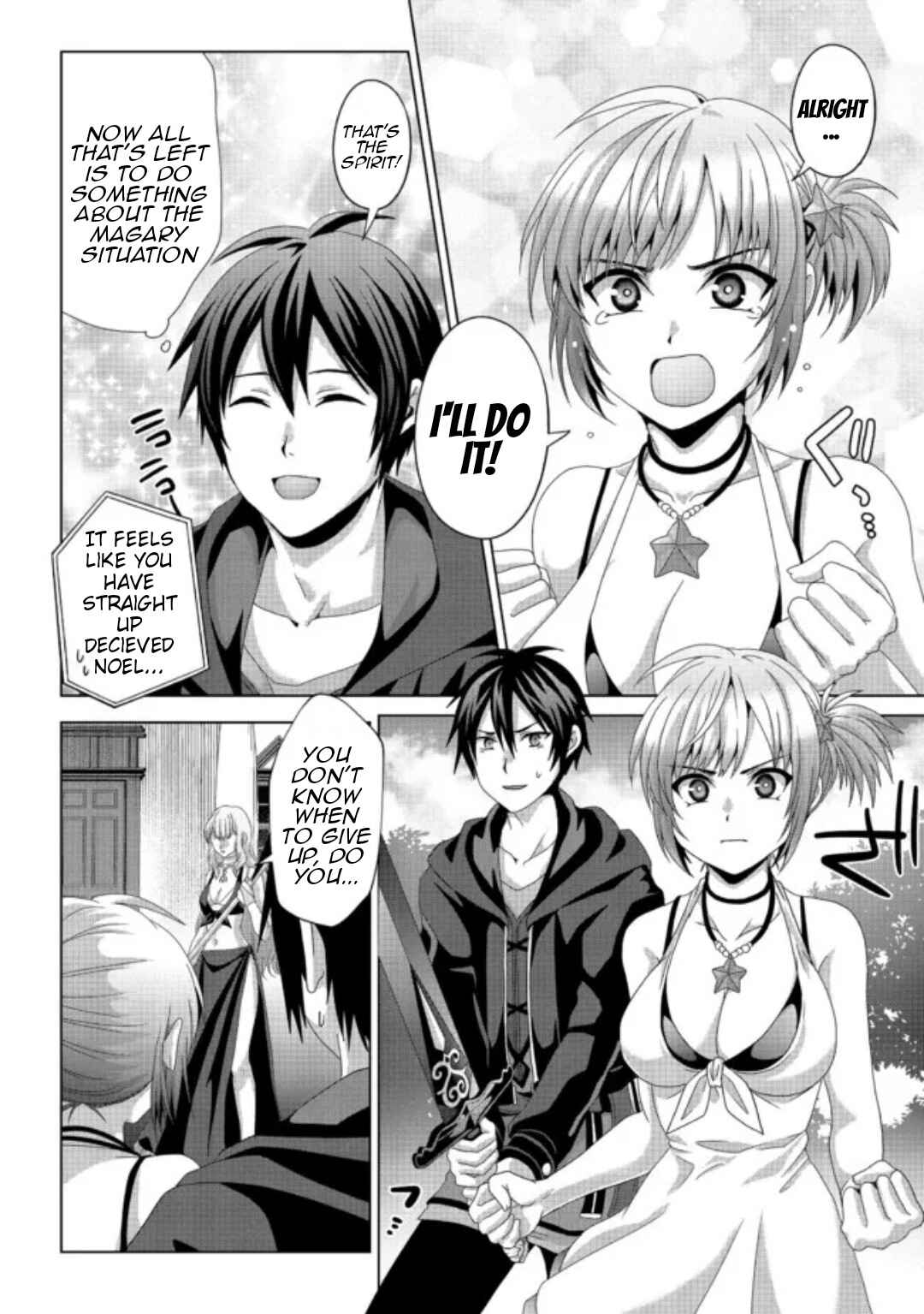 Nise Seiken Monogatari - Osananajimi no Seijo wo Uttara Michizure ni Sareta Chapter 17.1 - Page 9