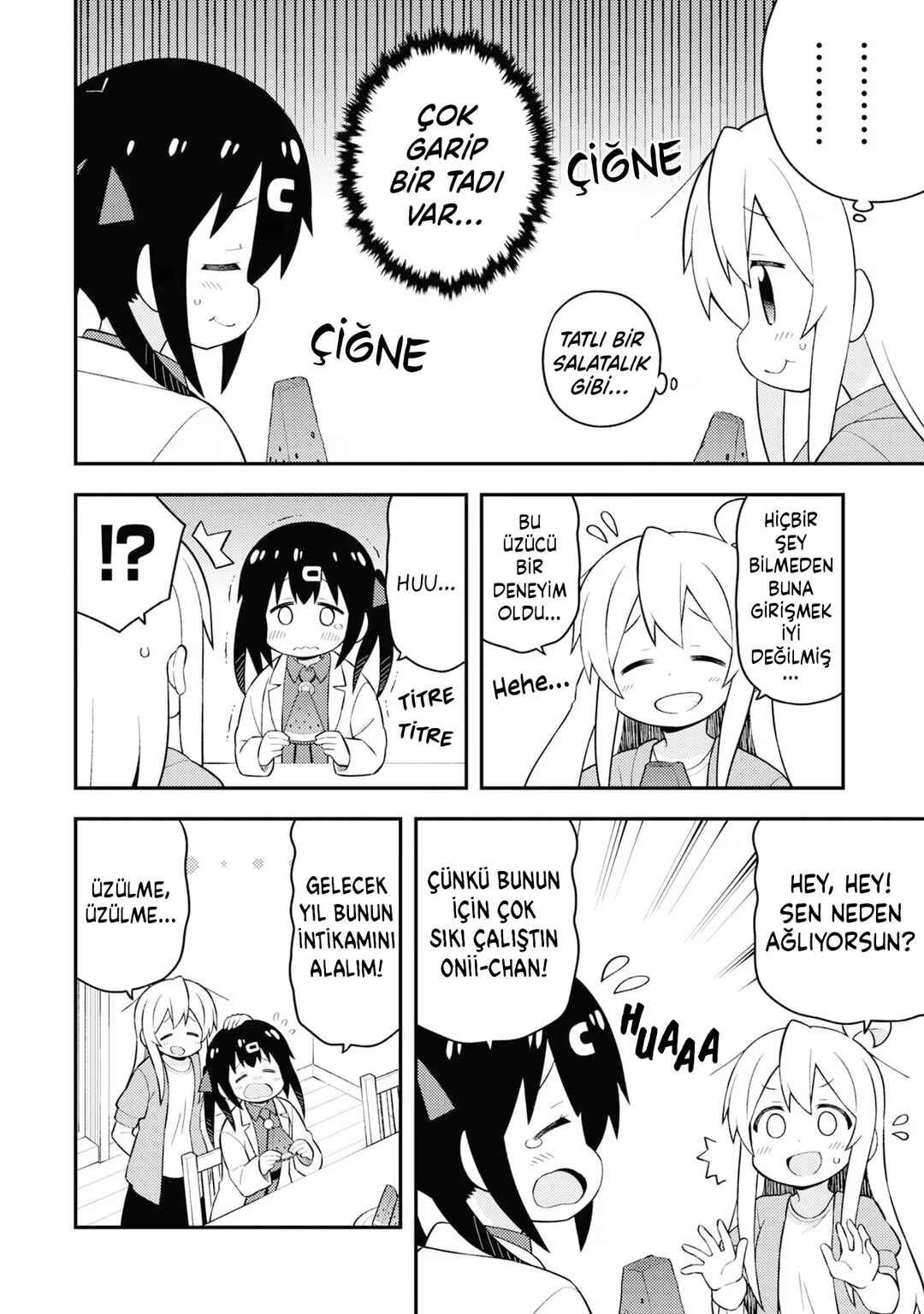 Onii-chan wa Oshimai! Chapter 52 - Page 12