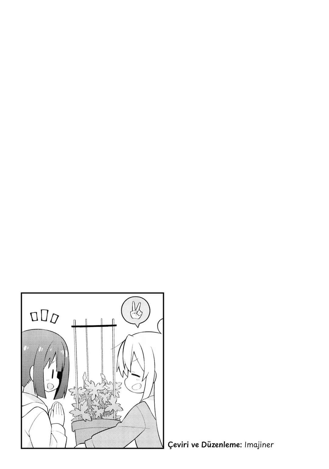 Onii-chan wa Oshimai! Chapter 52 - Page 13