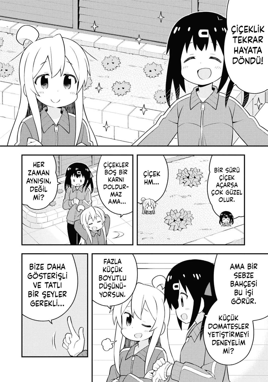 Onii-chan wa Oshimai! Chapter 52 - Page 6