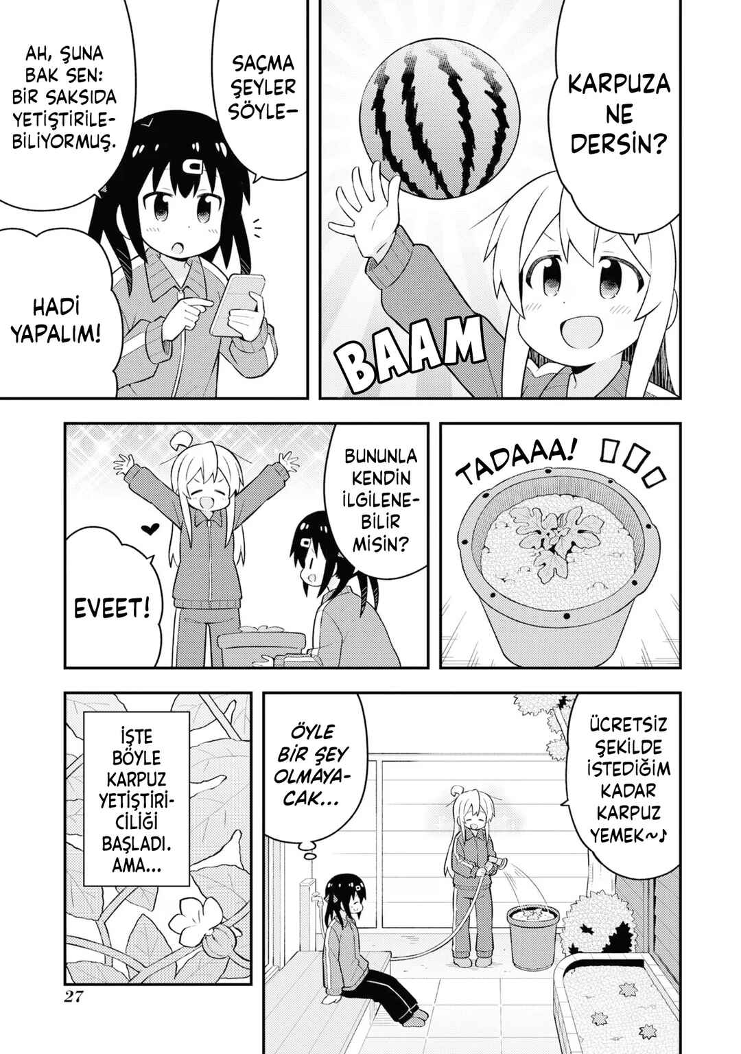 Onii-chan wa Oshimai! Chapter 52 - Page 7