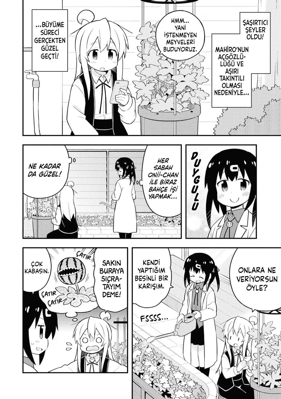 Onii-chan wa Oshimai! Chapter 52 - Page 8