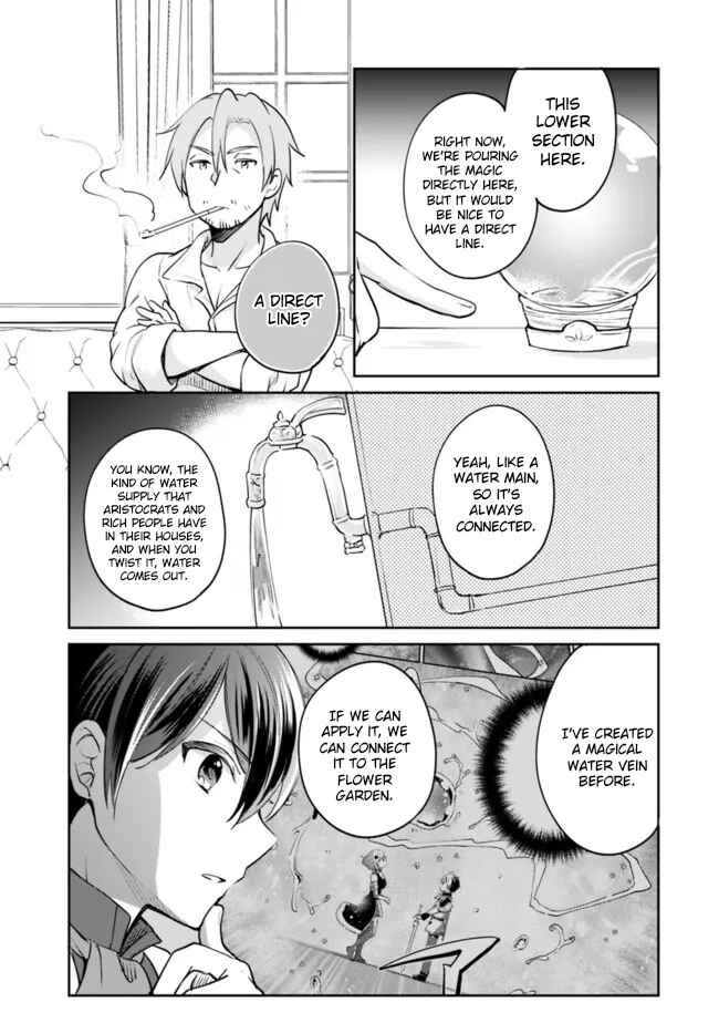 Zennin Ossan, Umarekawattara SSS Rank Jinsei ga Kakutei Shita Chapter 71 - Page 10