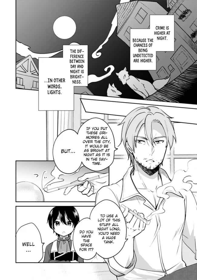 Zennin Ossan, Umarekawattara SSS Rank Jinsei ga Kakutei Shita Chapter 71 - Page 9