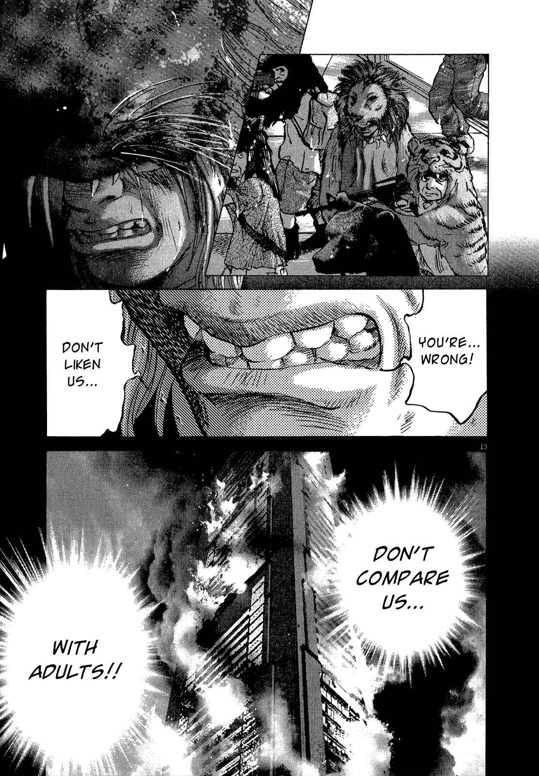 Sprite Chapter 38 - Page 14