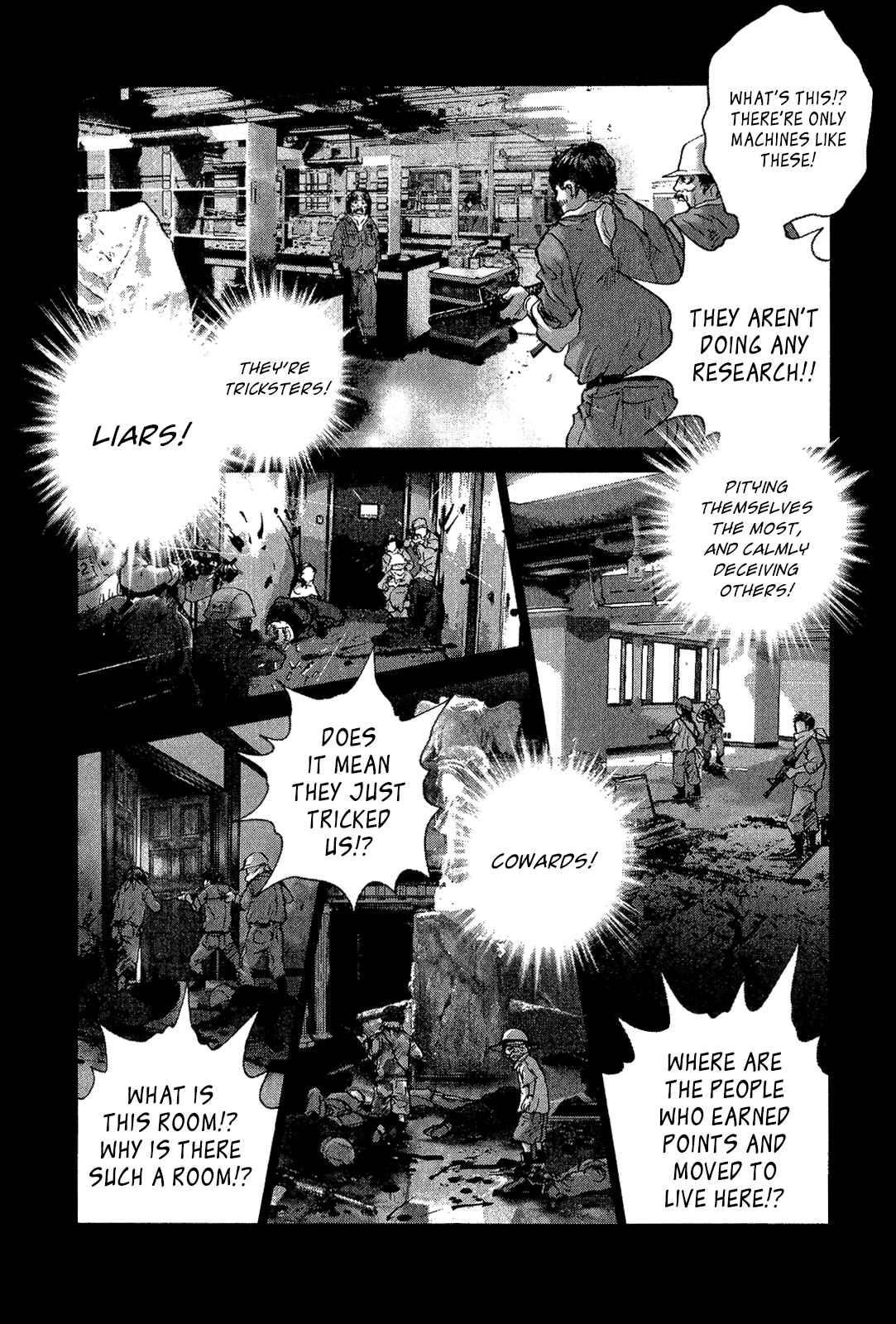 Sprite Chapter 38 - Page 15