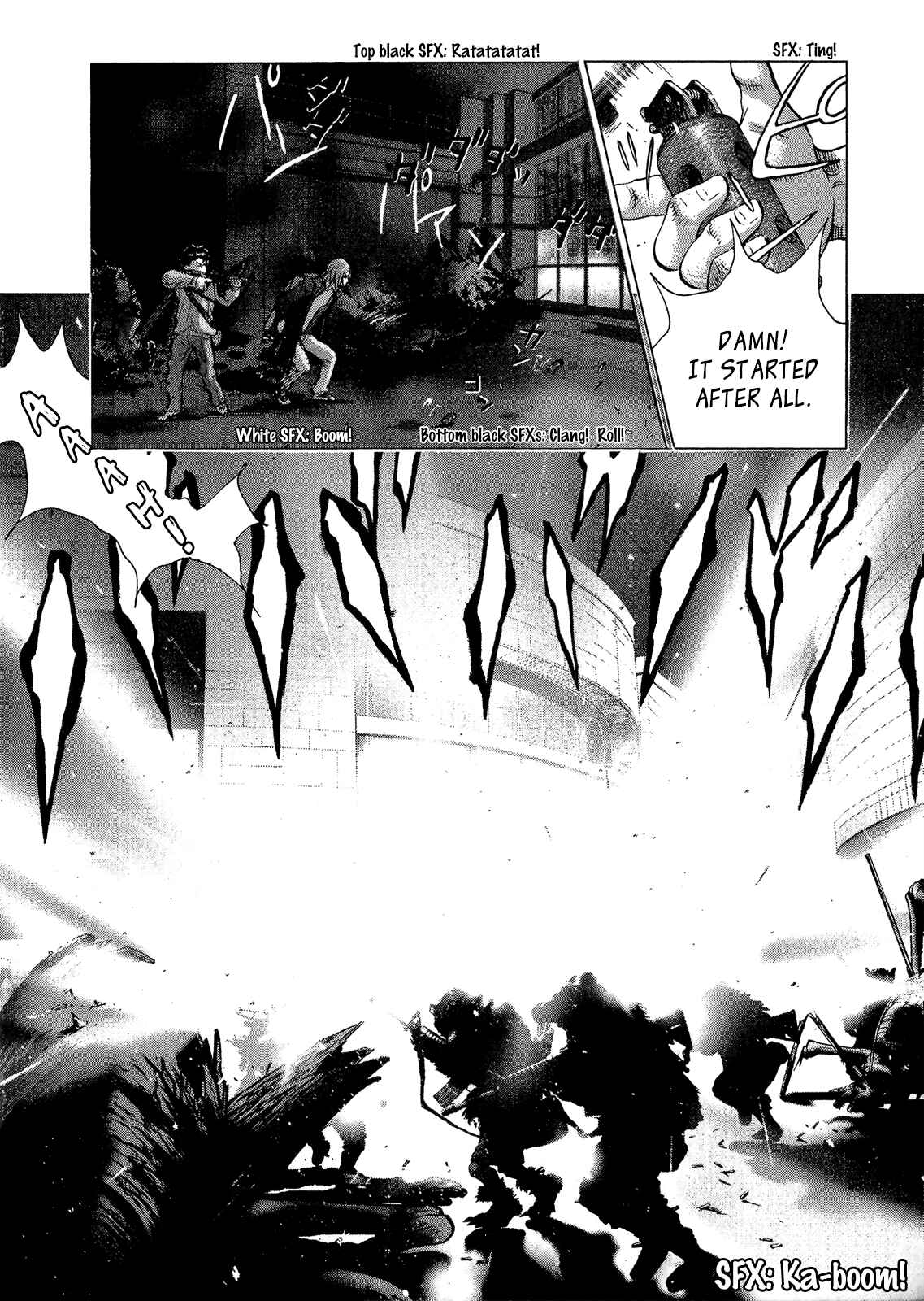 Sprite Chapter 38 - Page 23
