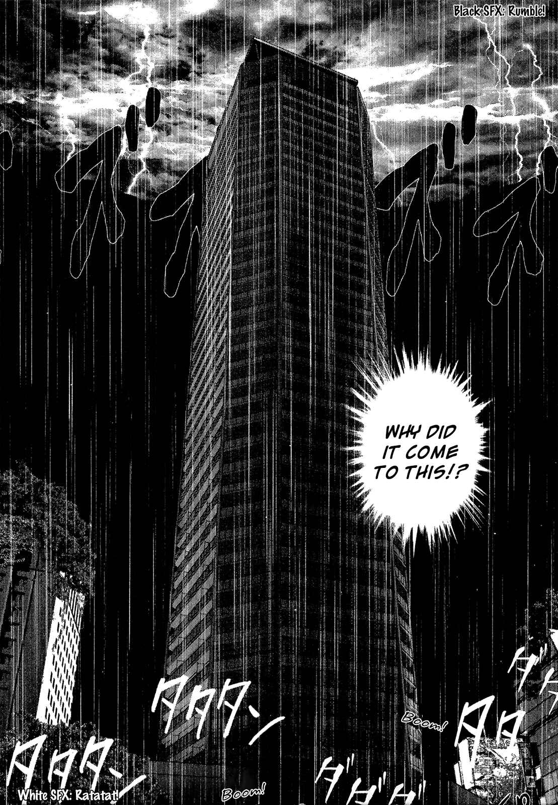 Sprite Chapter 38 - Page 25