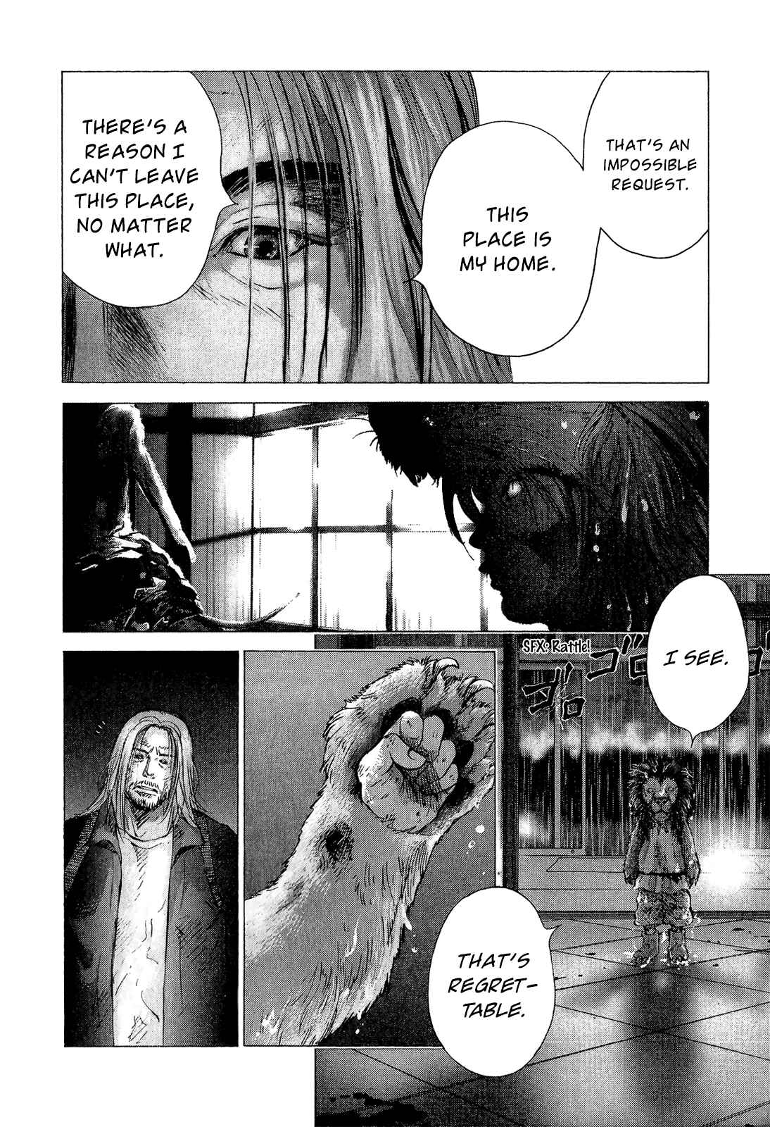 Sprite Chapter 38 - Page 5