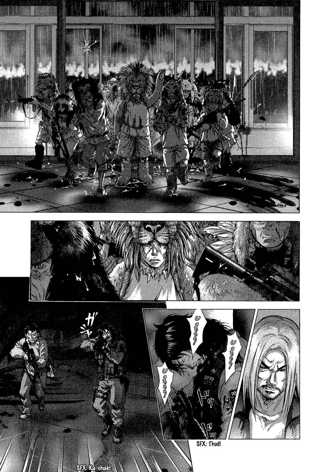 Sprite Chapter 38 - Page 6