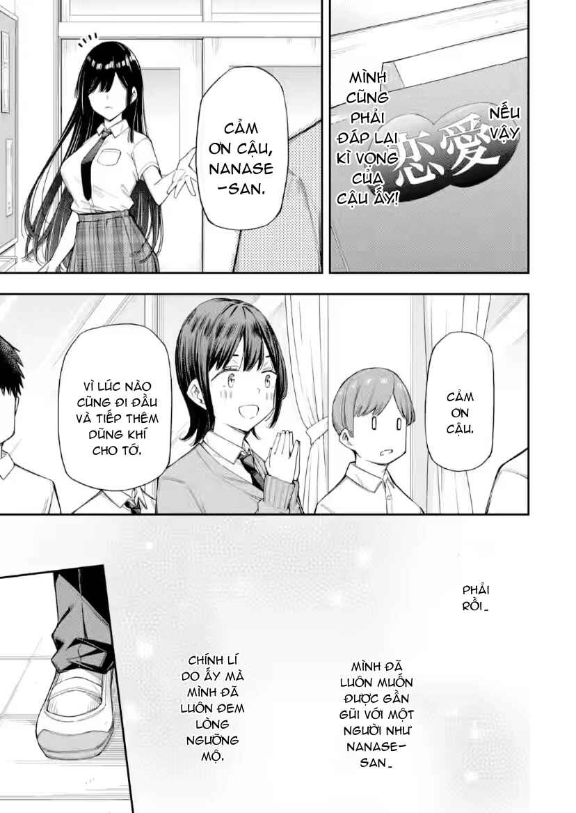 Renai no Jugyou Chapter 14.2 - Page 3