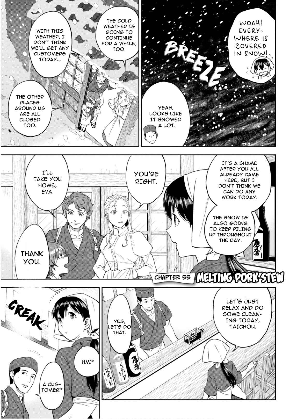 Isekai Izakaya "Nobu" Chapter 55 - Page 1