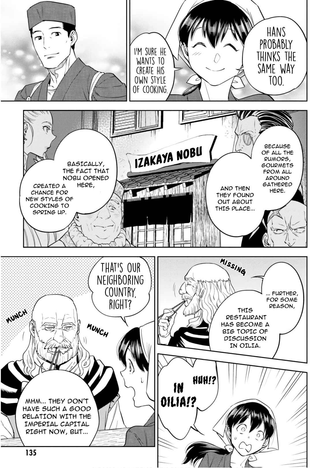 Isekai Izakaya "Nobu" Chapter 55 - Page 19