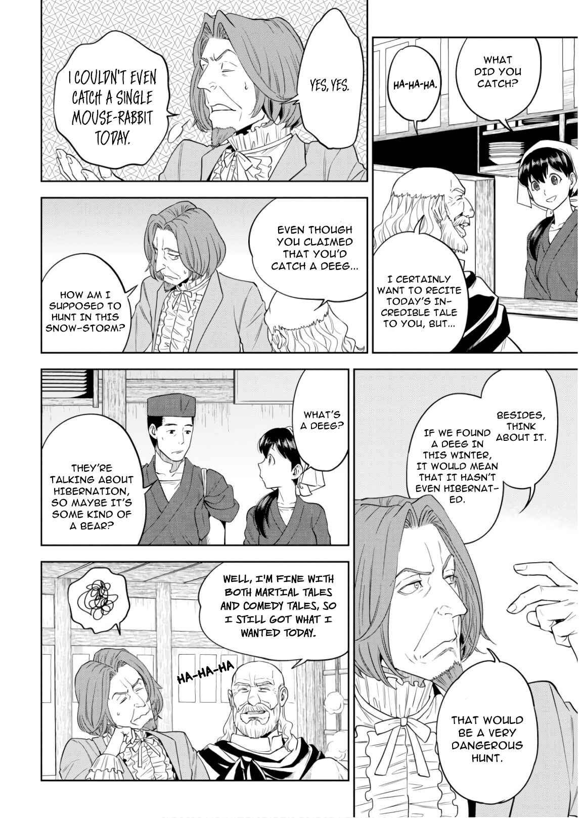 Isekai Izakaya "Nobu" Chapter 55 - Page 4