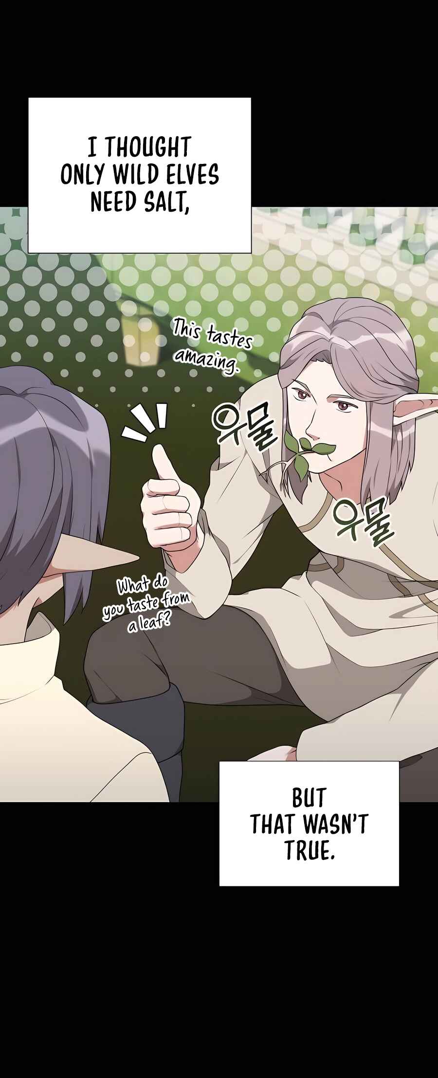 Hunter Sesang-ui Jeongwonsa Chapter 52 - Page 26