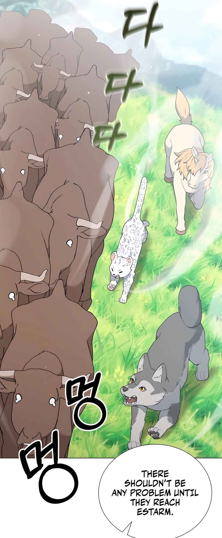 Hunter Sesang-ui Jeongwonsa Chapter 52 - Page 44