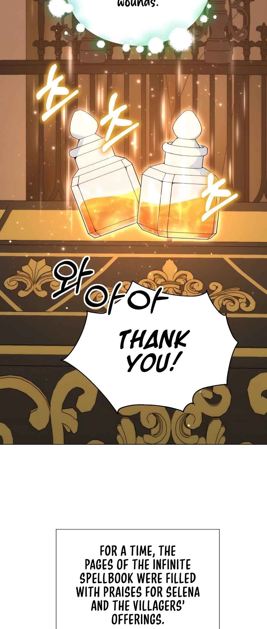 Hunter Sesang-ui Jeongwonsa Chapter 52 - Page 53