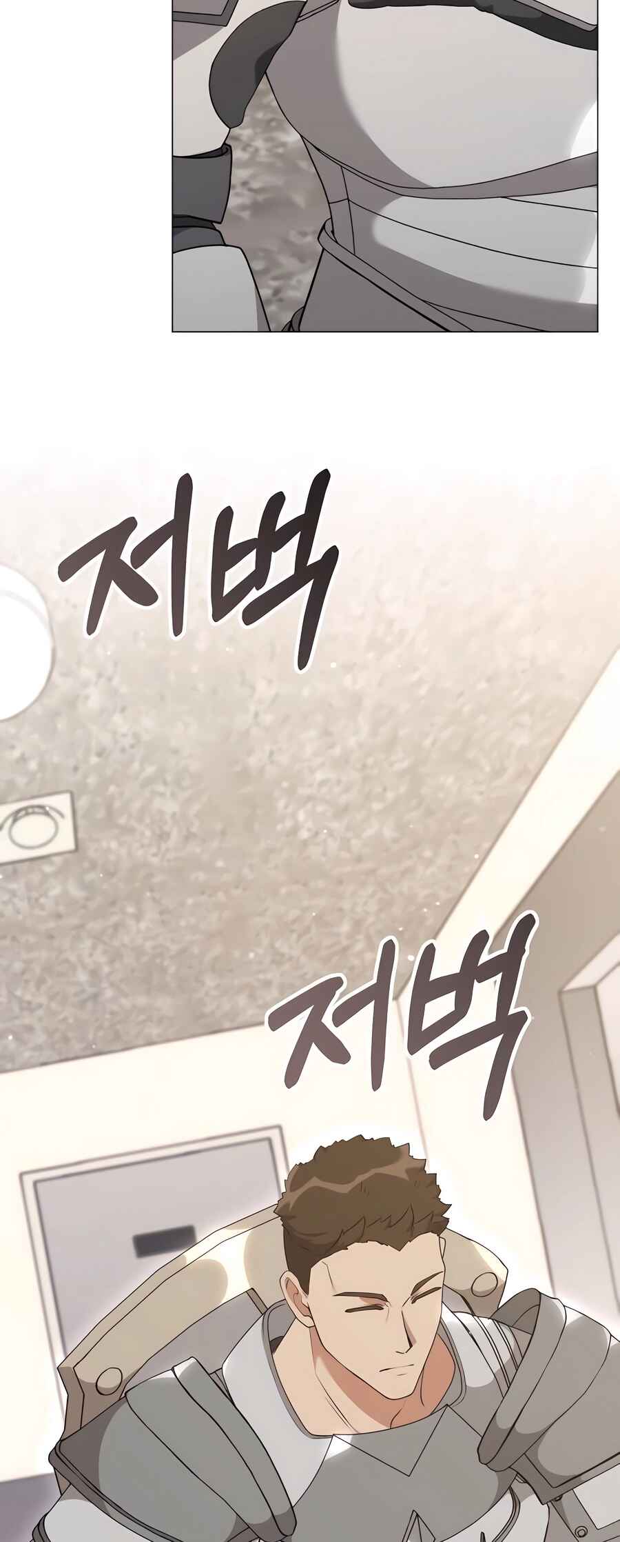 Hunter Sesang-ui Jeongwonsa Chapter 52 - Page 63