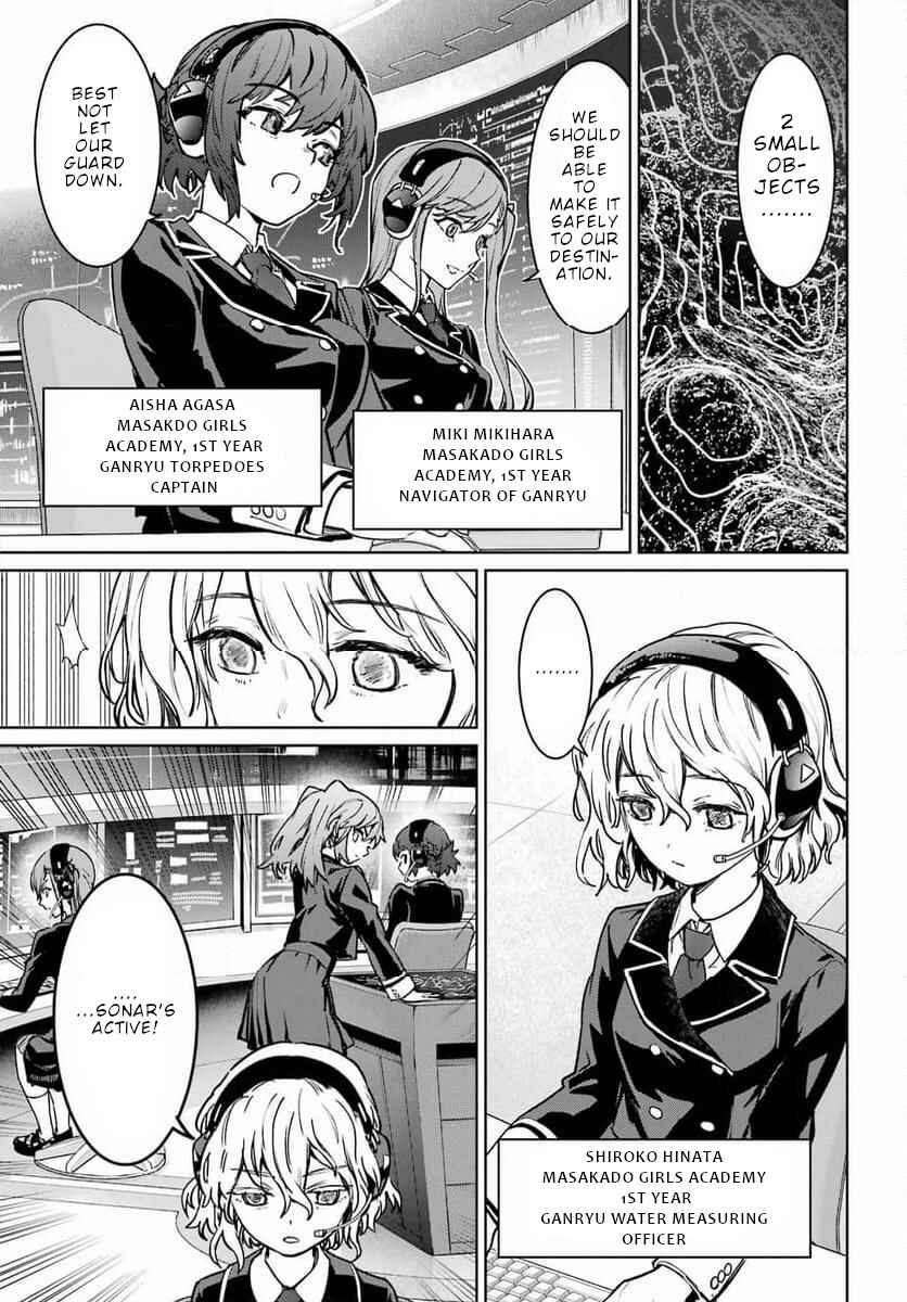 Gakuen Sensuikan-tai Mermaid Girls Chapter 1 - Page 13