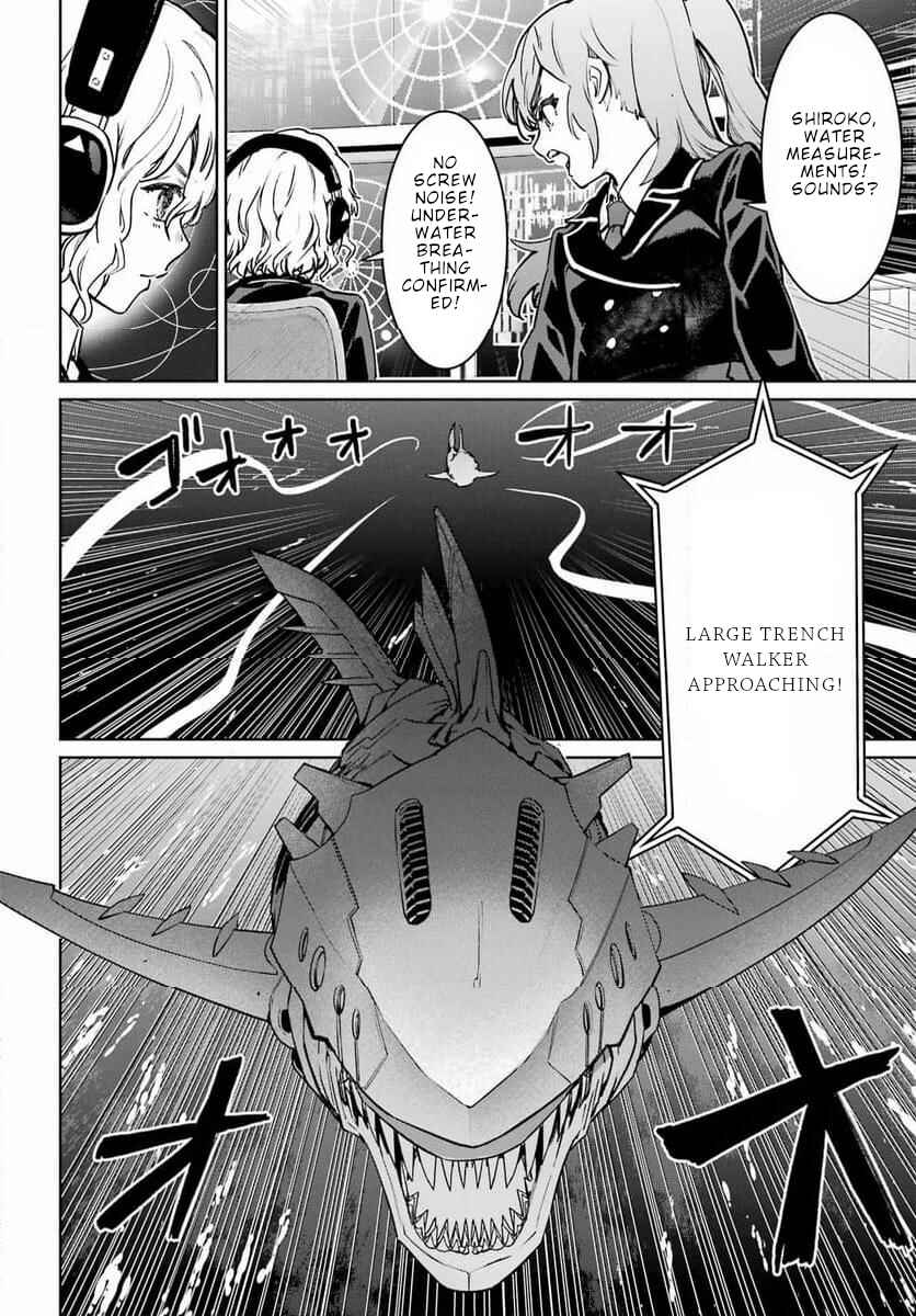 Gakuen Sensuikan-tai Mermaid Girls Chapter 1 - Page 14