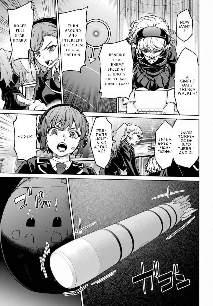 Gakuen Sensuikan-tai Mermaid Girls Chapter 1 - Page 15