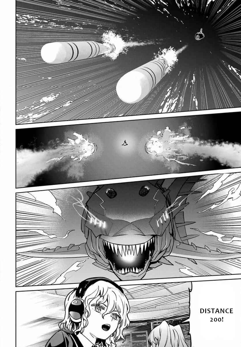 Gakuen Sensuikan-tai Mermaid Girls Chapter 1 - Page 18