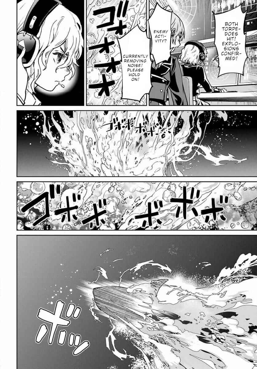 Gakuen Sensuikan-tai Mermaid Girls Chapter 1 - Page 20