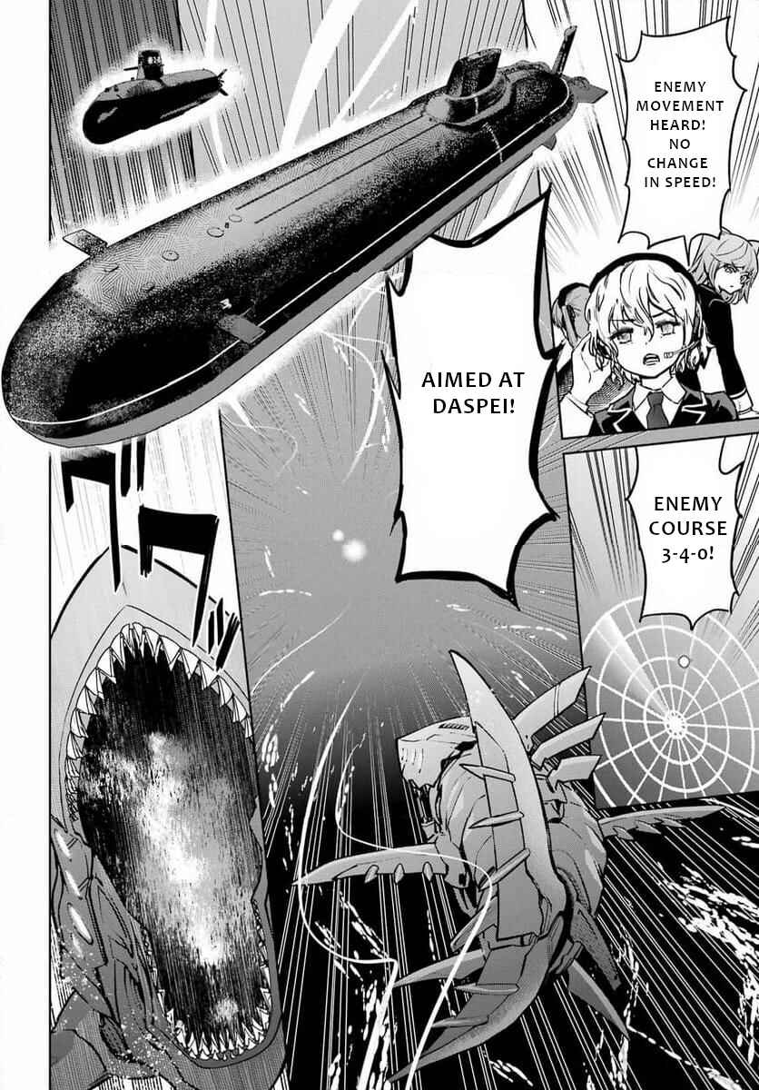 Gakuen Sensuikan-tai Mermaid Girls Chapter 1 - Page 22