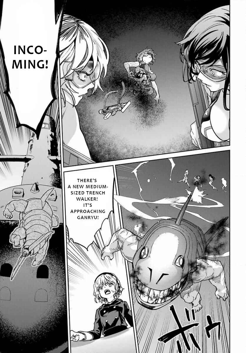 Gakuen Sensuikan-tai Mermaid Girls Chapter 1 - Page 27