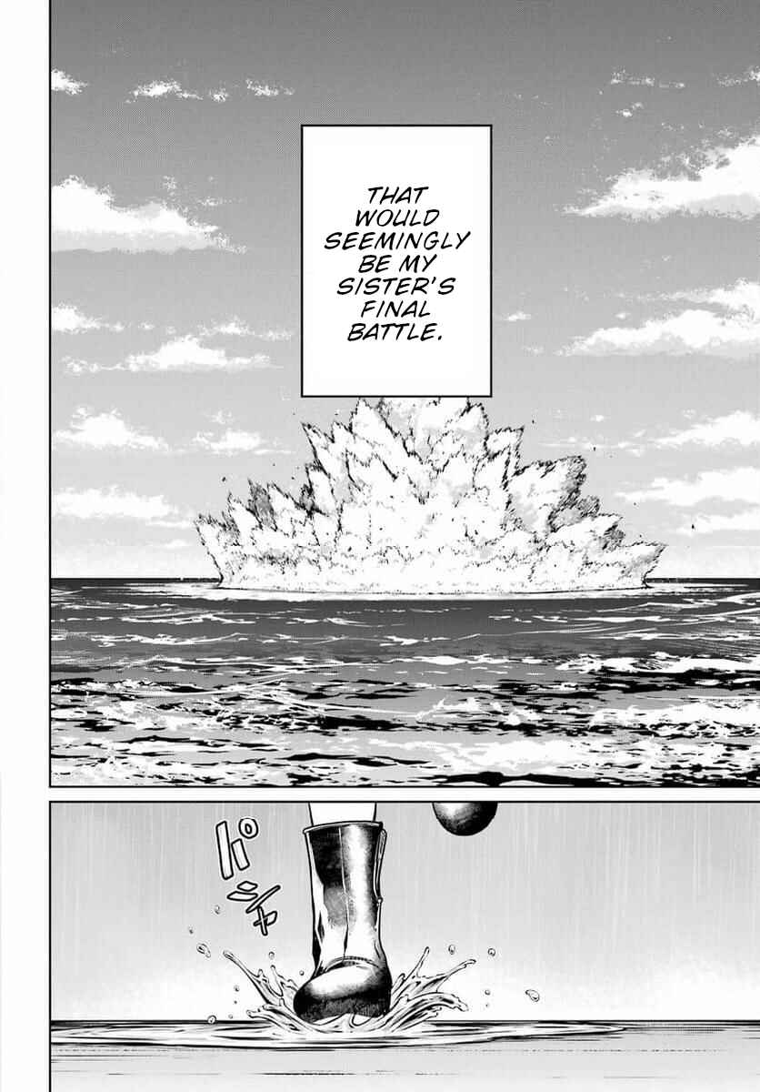 Gakuen Sensuikan-tai Mermaid Girls Chapter 1 - Page 29