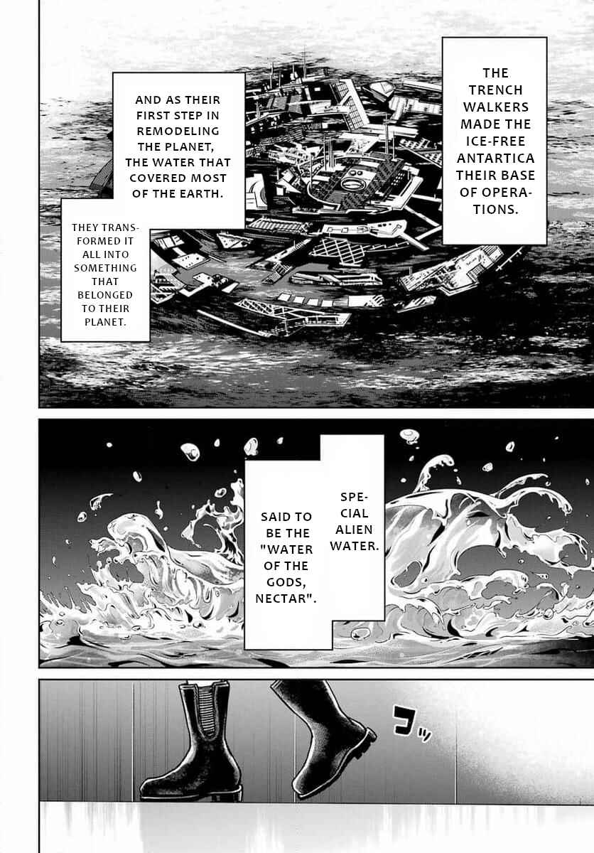 Gakuen Sensuikan-tai Mermaid Girls Chapter 1 - Page 35