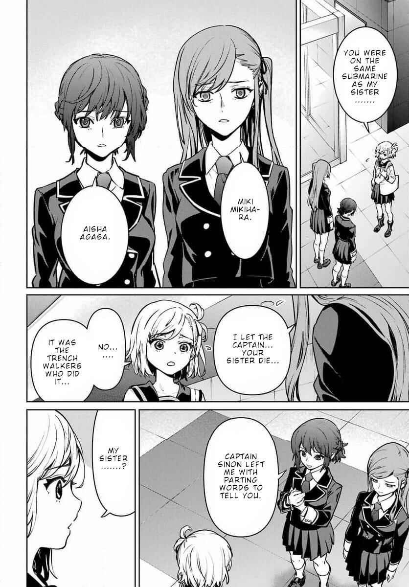 Gakuen Sensuikan-tai Mermaid Girls Chapter 1 - Page 37