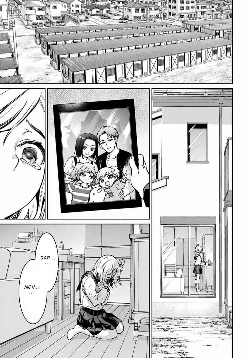 Gakuen Sensuikan-tai Mermaid Girls Chapter 1 - Page 43