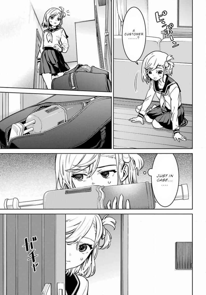 Gakuen Sensuikan-tai Mermaid Girls Chapter 1 - Page 45