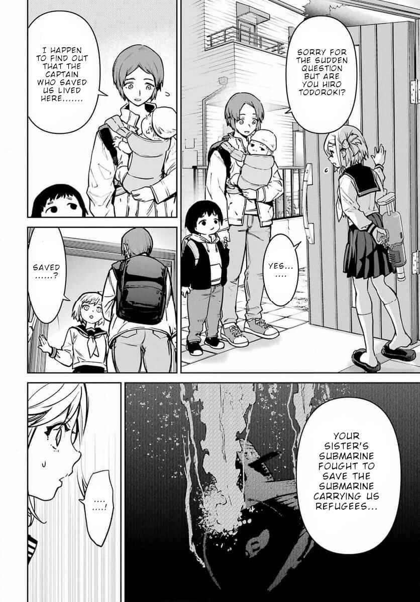 Gakuen Sensuikan-tai Mermaid Girls Chapter 1 - Page 46