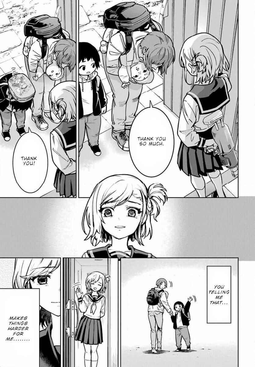Gakuen Sensuikan-tai Mermaid Girls Chapter 1 - Page 47