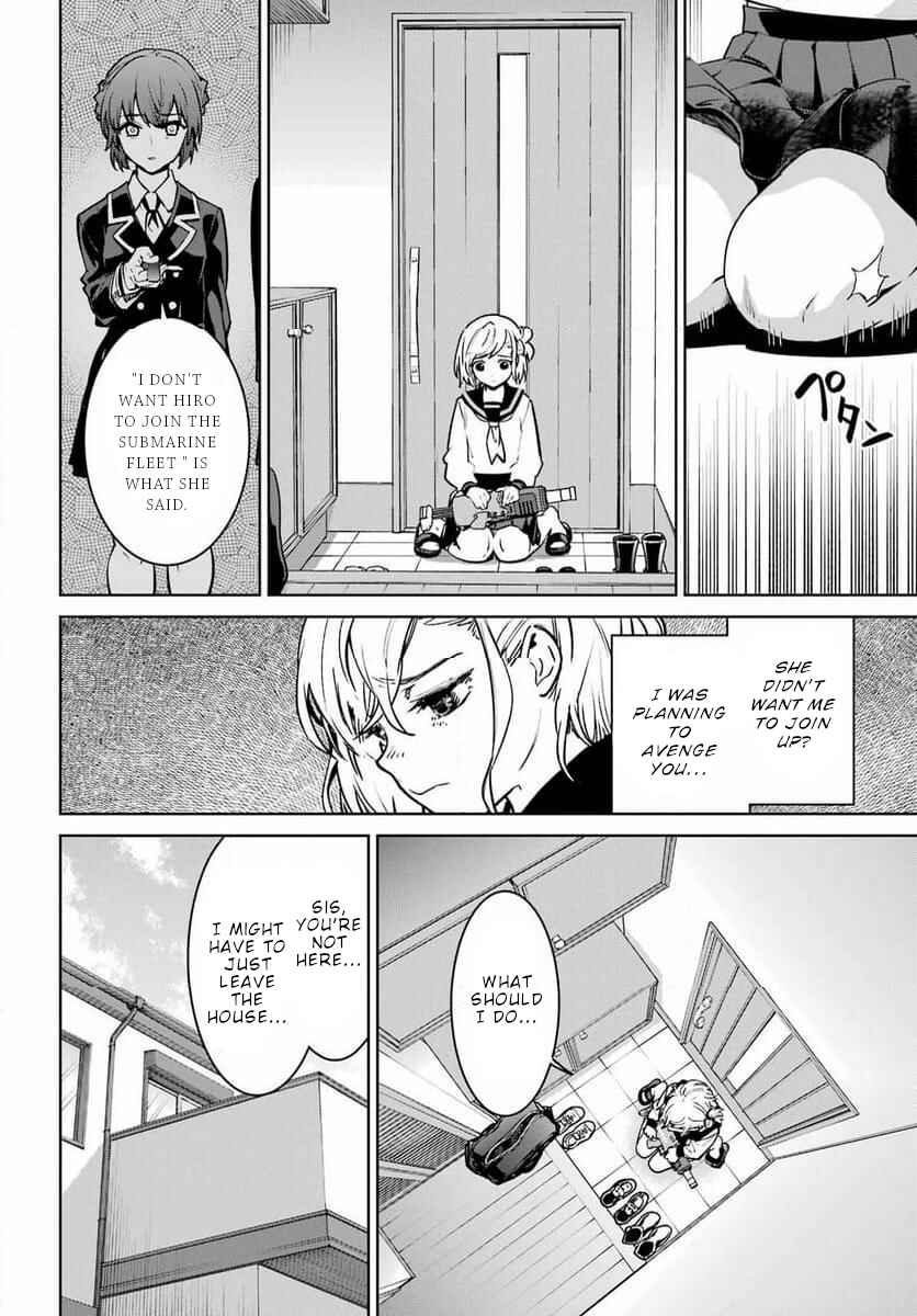 Gakuen Sensuikan-tai Mermaid Girls Chapter 1 - Page 48