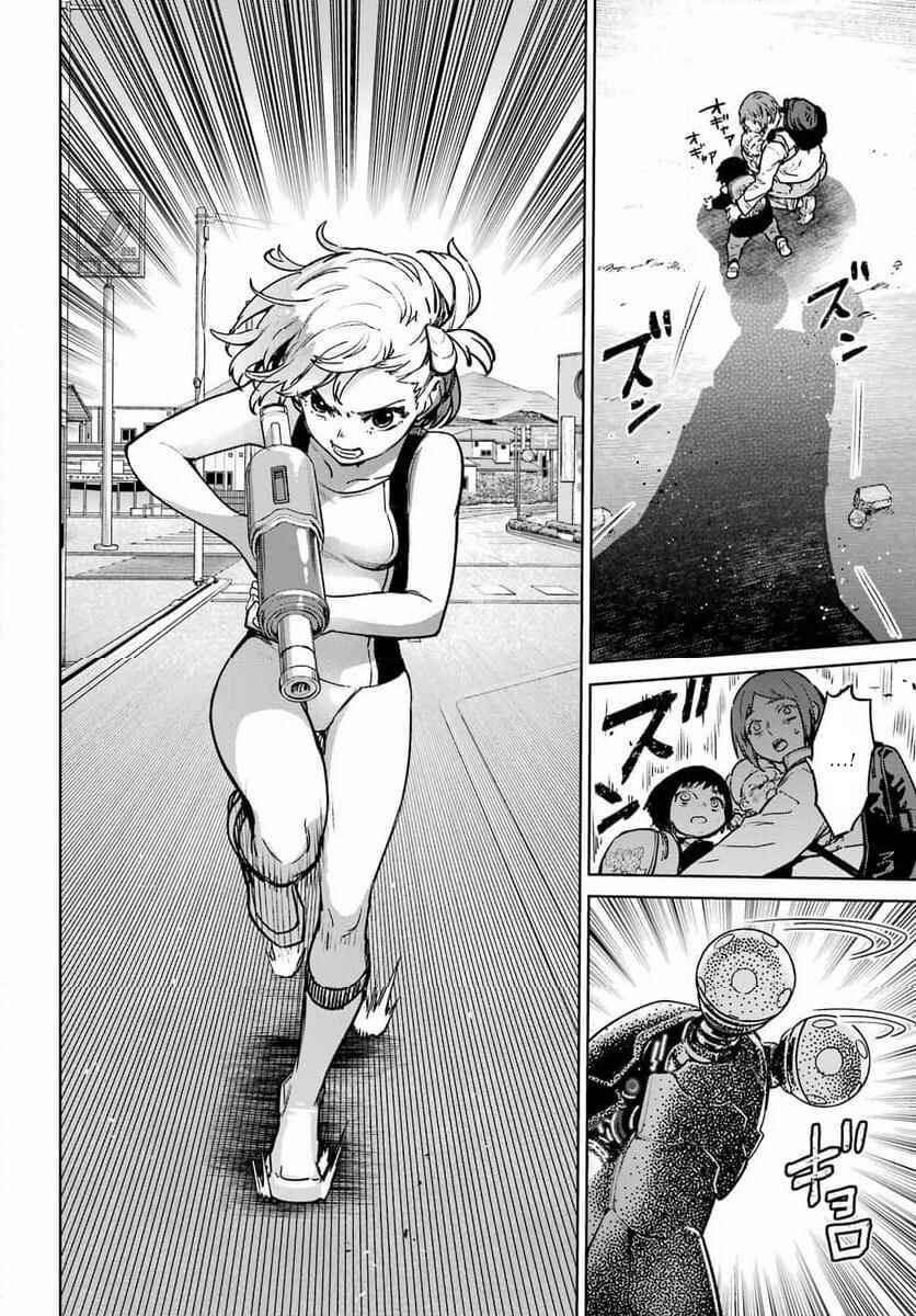 Gakuen Sensuikan-tai Mermaid Girls Chapter 1 - Page 54