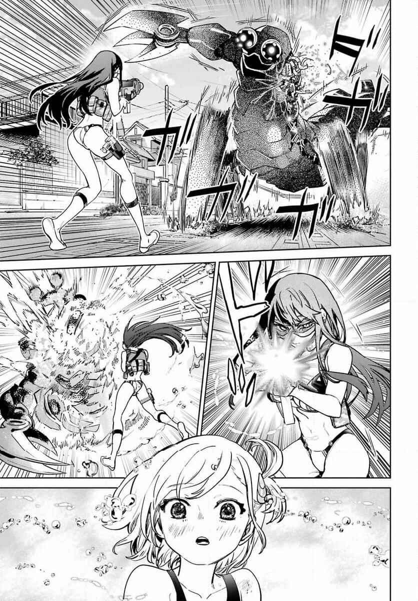 Gakuen Sensuikan-tai Mermaid Girls Chapter 1 - Page 60