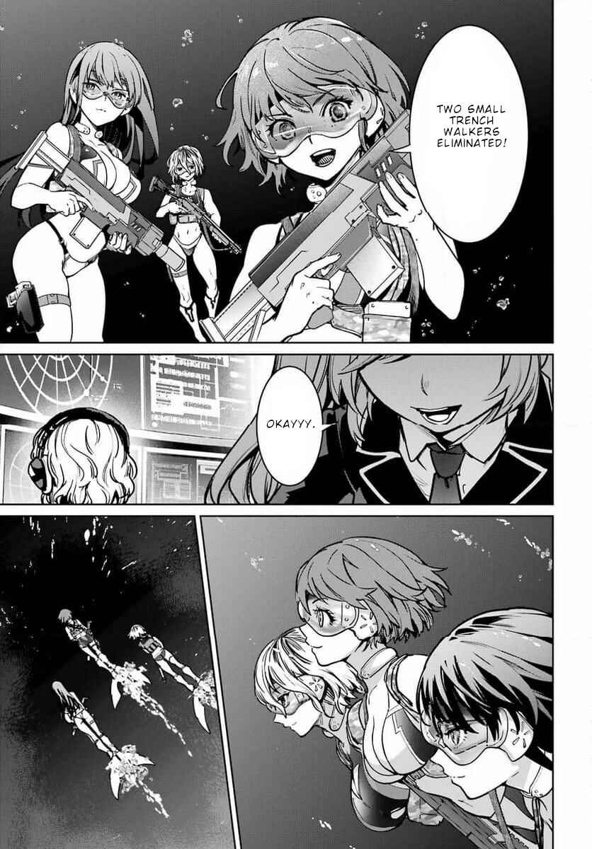 Gakuen Sensuikan-tai Mermaid Girls Chapter 1 - Page 9