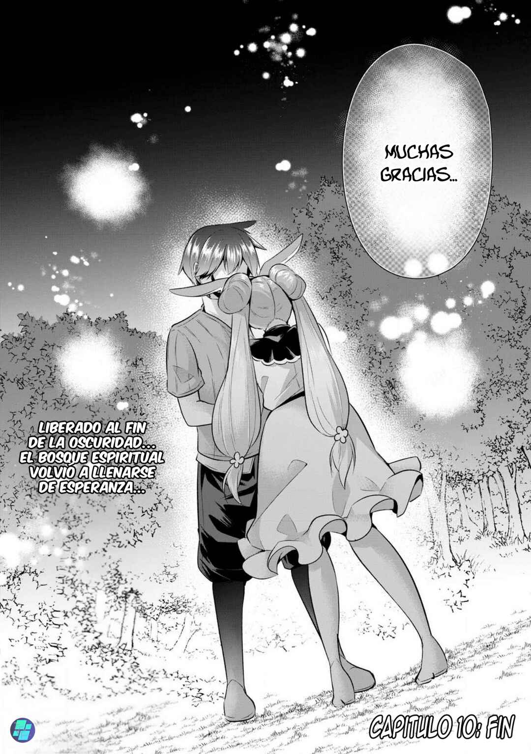 Sousei no Apocrypha Chapter 10 - Page 17