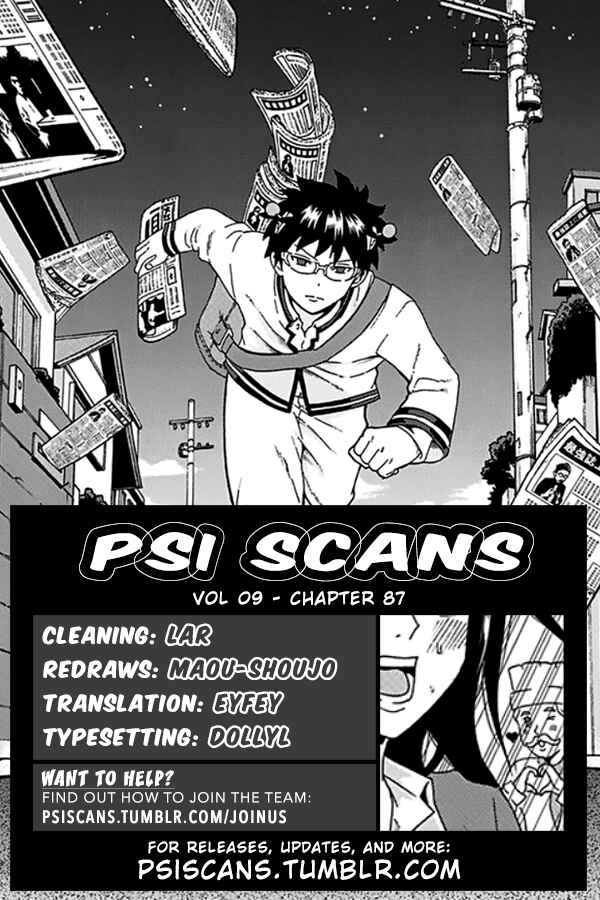 The Disastrous Life of Saiki K. Chapter 87 - Page 1